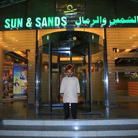 Sun And Sands Hotel Дубай Екстер'єр фото