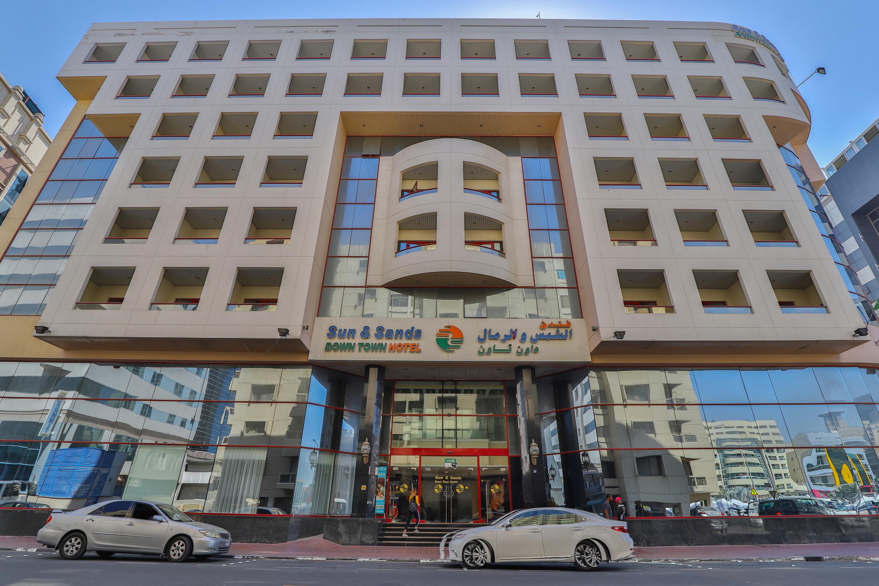 Sun And Sands Hotel Дубай Екстер'єр фото